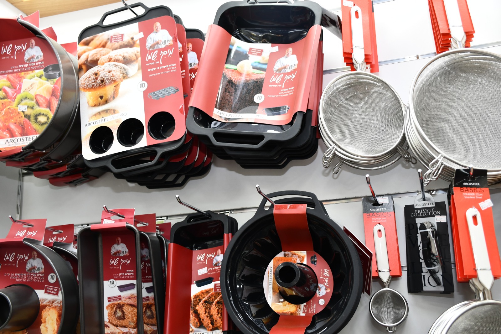 za3taradwatmanza (42).jpg.jpg